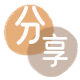 江门信用卡商家平台☀️诚信信用卡24小时在线接单 - 提现花呗信用卡